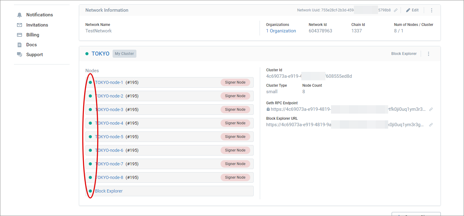 Network Creation completion